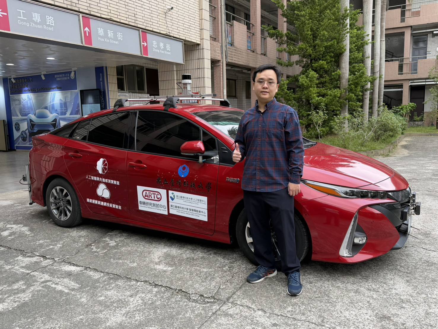 Intelligent Vehicle Platform