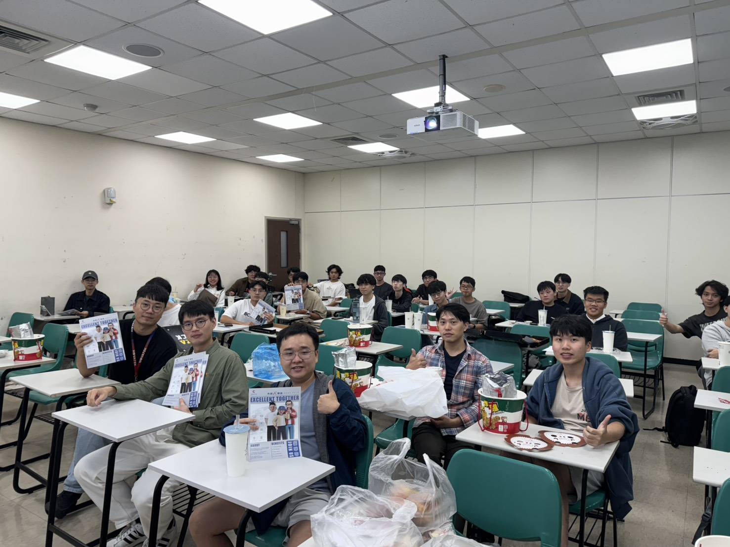 Novatek Recruitment Event