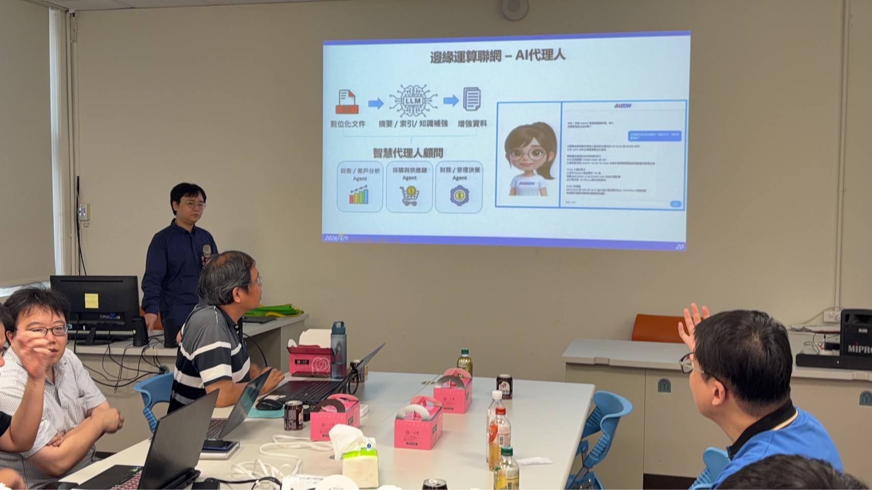 ITRI Delegation Visit — photo 2 of 3