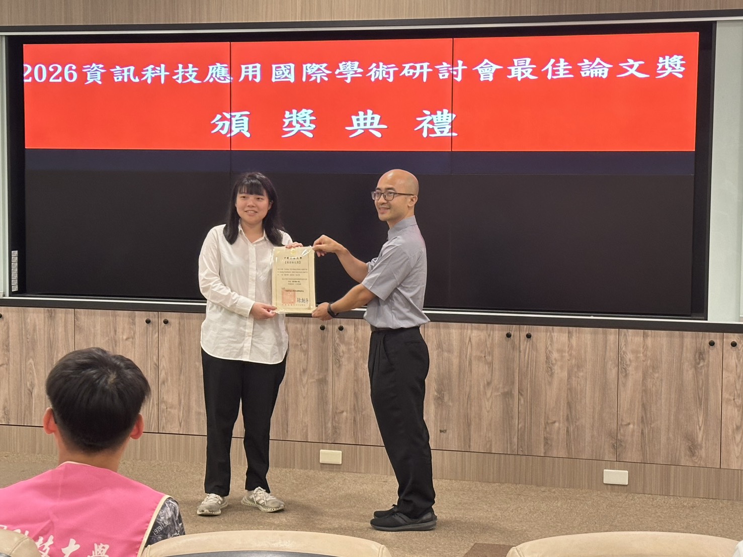 News cover